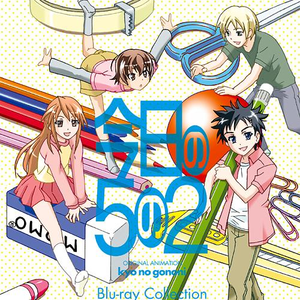 金谷うの在线人妻
